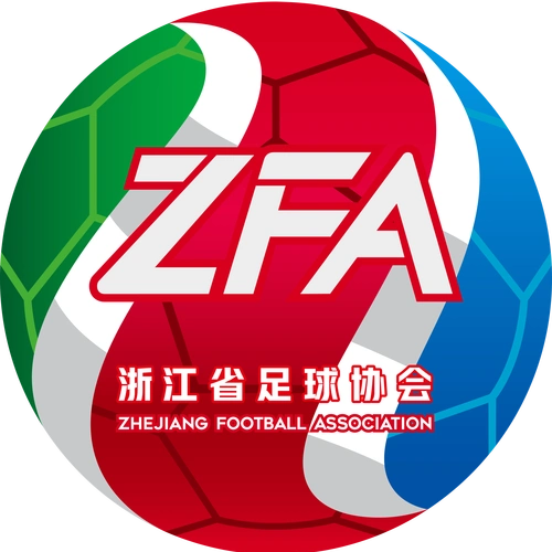 浙江女足U18logo