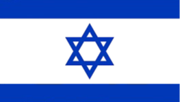 以色列U19logo