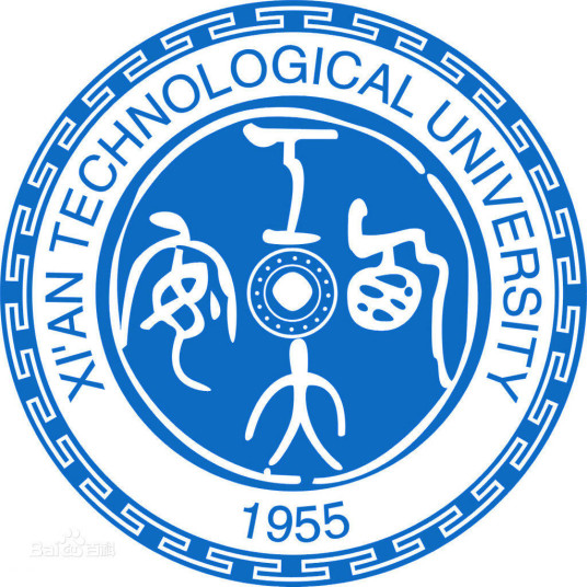 西安工业大学女篮logo