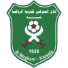 美格赫尼logo