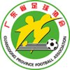 广东省女足logo