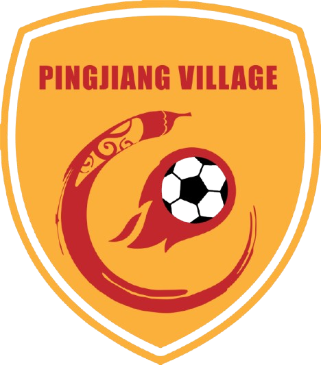 平江村足球队logo