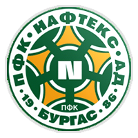 内夫托西米克logo