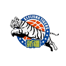 新疆logo